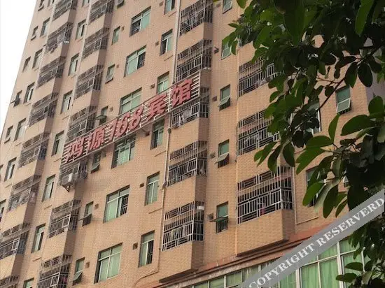 Шэньчжэнь: Hongyuan 168 Hotel