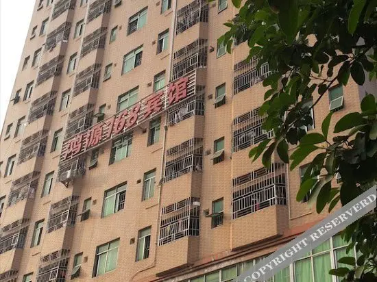 Шэньчжэнь: Hongyuan 168 Hotel
