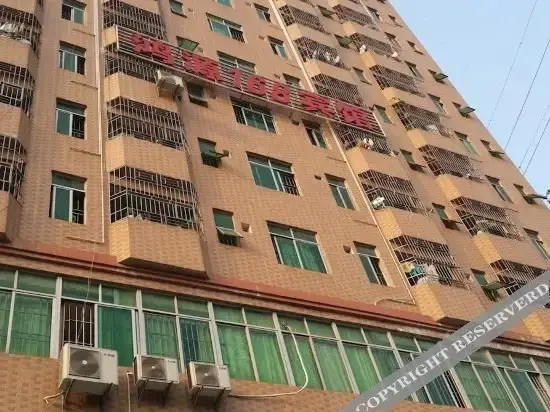 Шэньчжэнь: Hongyuan 168 Hotel