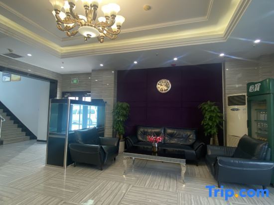 Шицзячжуан: Jinyuan Juntai Business Express Hotel