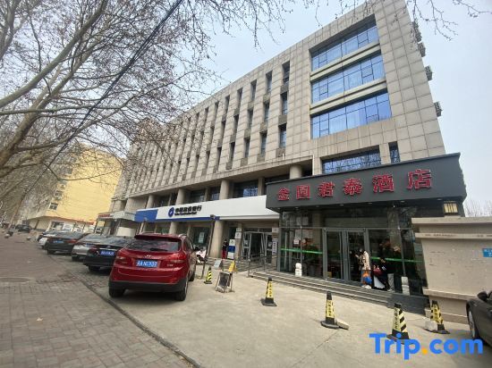 Jinyuan Juntai Business Express Hotel — фото 1