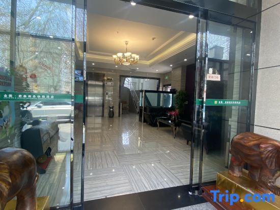 Шицзячжуан: Jinyuan Juntai Business Express Hotel