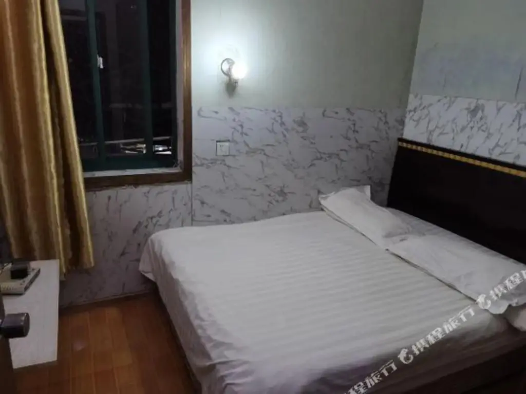 Нанкин: Chunrong Hostel