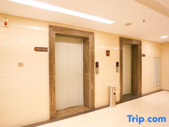 Сиань: 7 Days Premium (Xi'an Great Wild Goose Pagoda Xiaozhai Metro Station)
