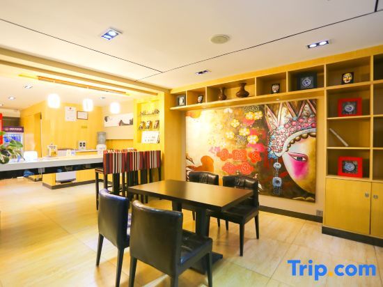 Сиань: 7 Days Premium (Xi'an Great Wild Goose Pagoda Xiaozhai Metro Station)