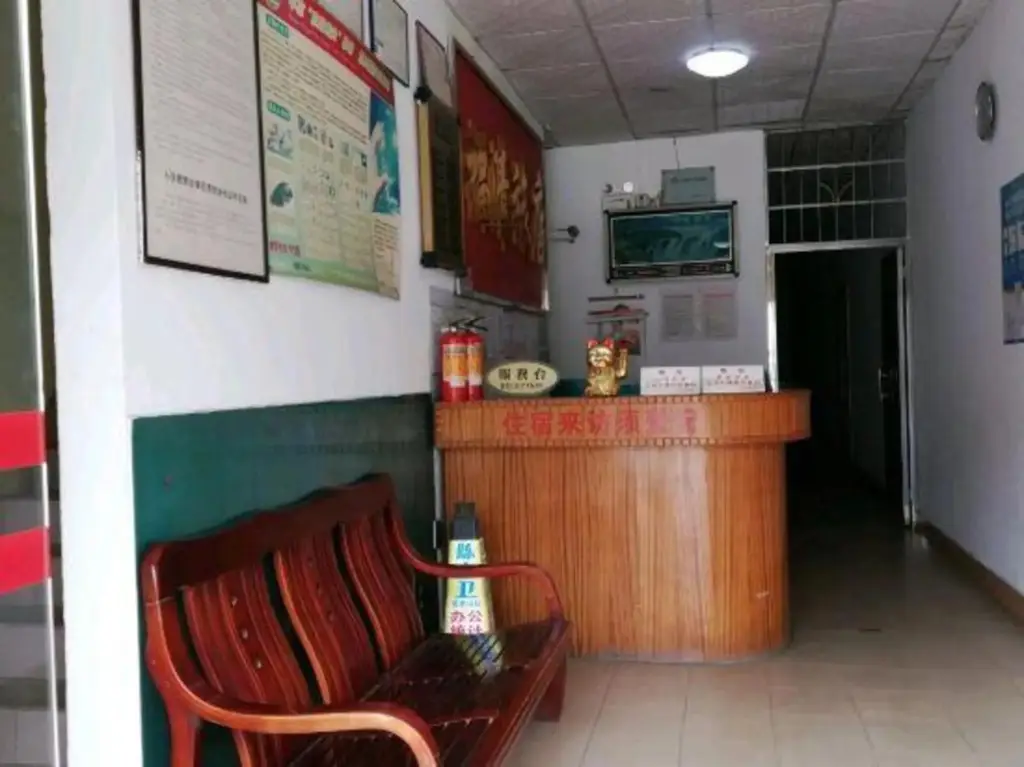 Гуанчжоу: Fuqing Hostel Guangzhou