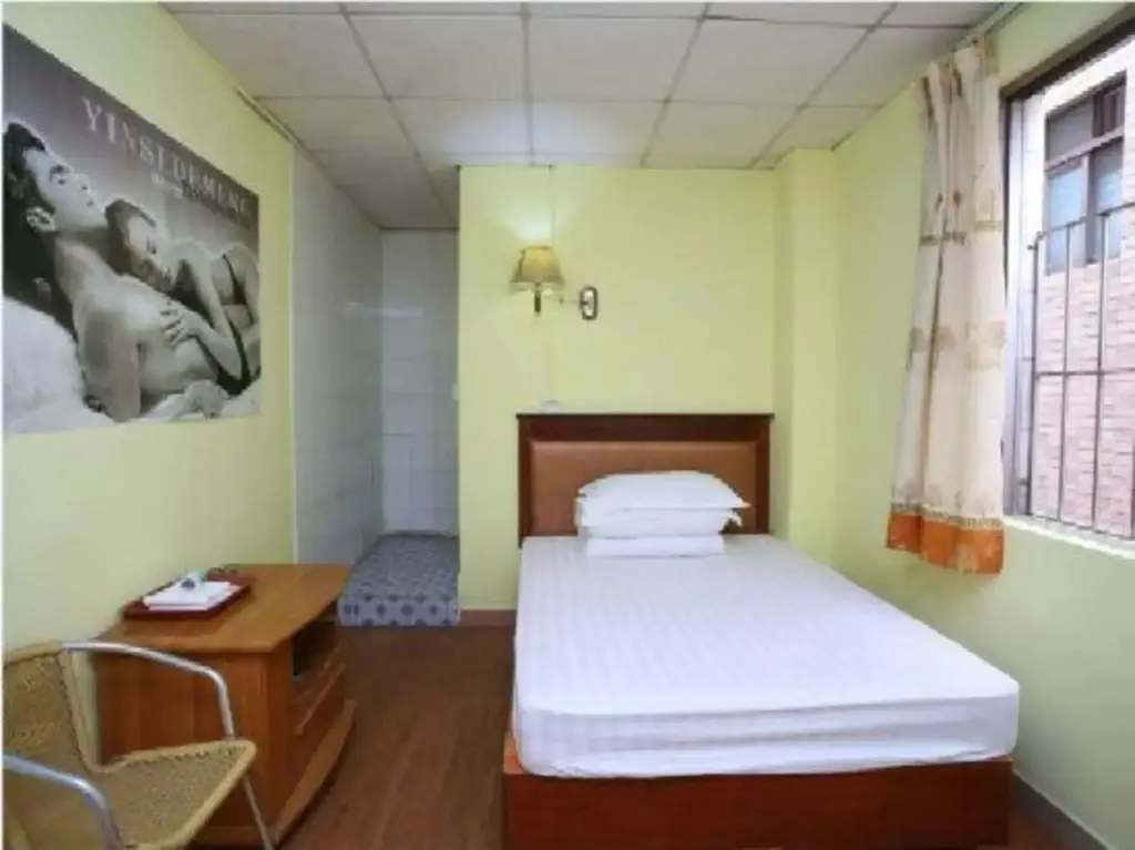 Гуанчжоу: Fuqing Hostel Guangzhou