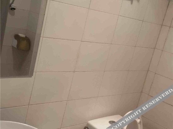 Чунцин: Yongxing Hostel