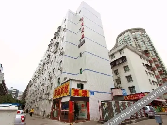 Шэньчжэнь: Jinhua Business Hotel (Shenzhen Yu Scenic Area Xianhu Botanical Garden)