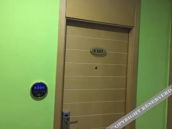 Шэньчжэнь: Jinhua Business Hotel (Shenzhen Yu Scenic Area Xianhu Botanical Garden)