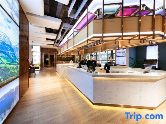 Куньмин: Kunming Nanping Pedestrian Street Old Street Atour Light Residence Hotel