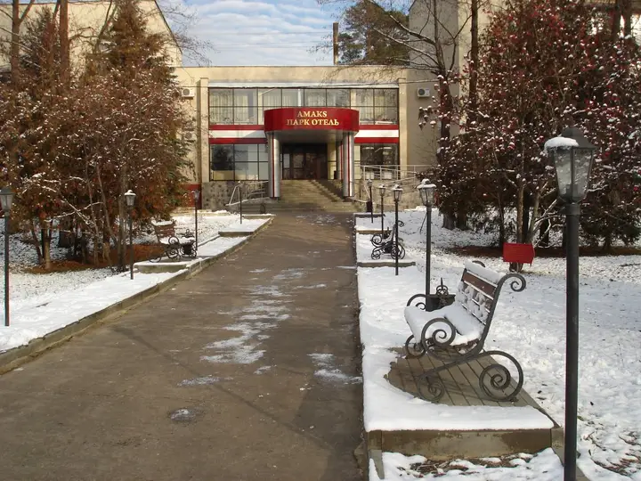 carousel image 2