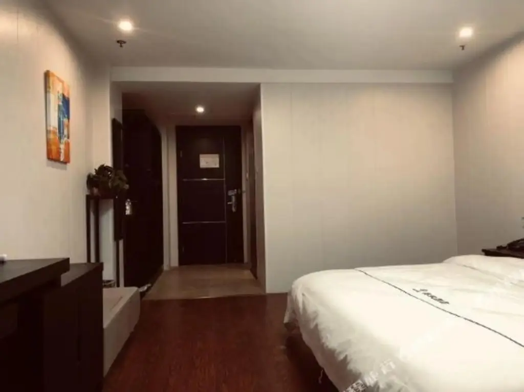 Наньтун: Weilaicheng Apartment Hotel
