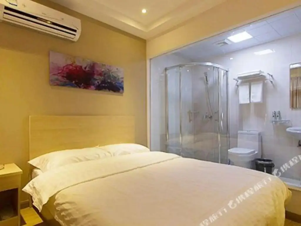 Наньтун: Weilaicheng Apartment Hotel