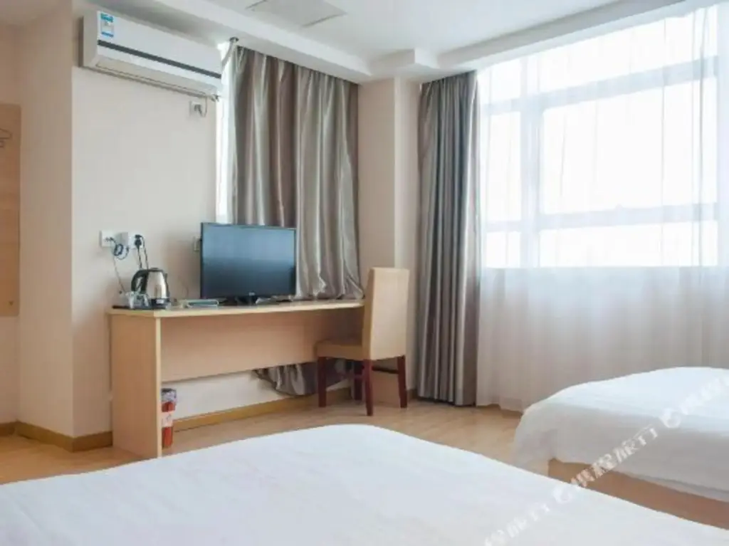Наньтун: Weilaicheng Apartment Hotel