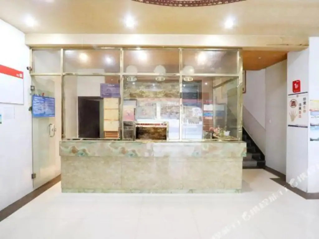 Гуйян: Tianhe Hotel