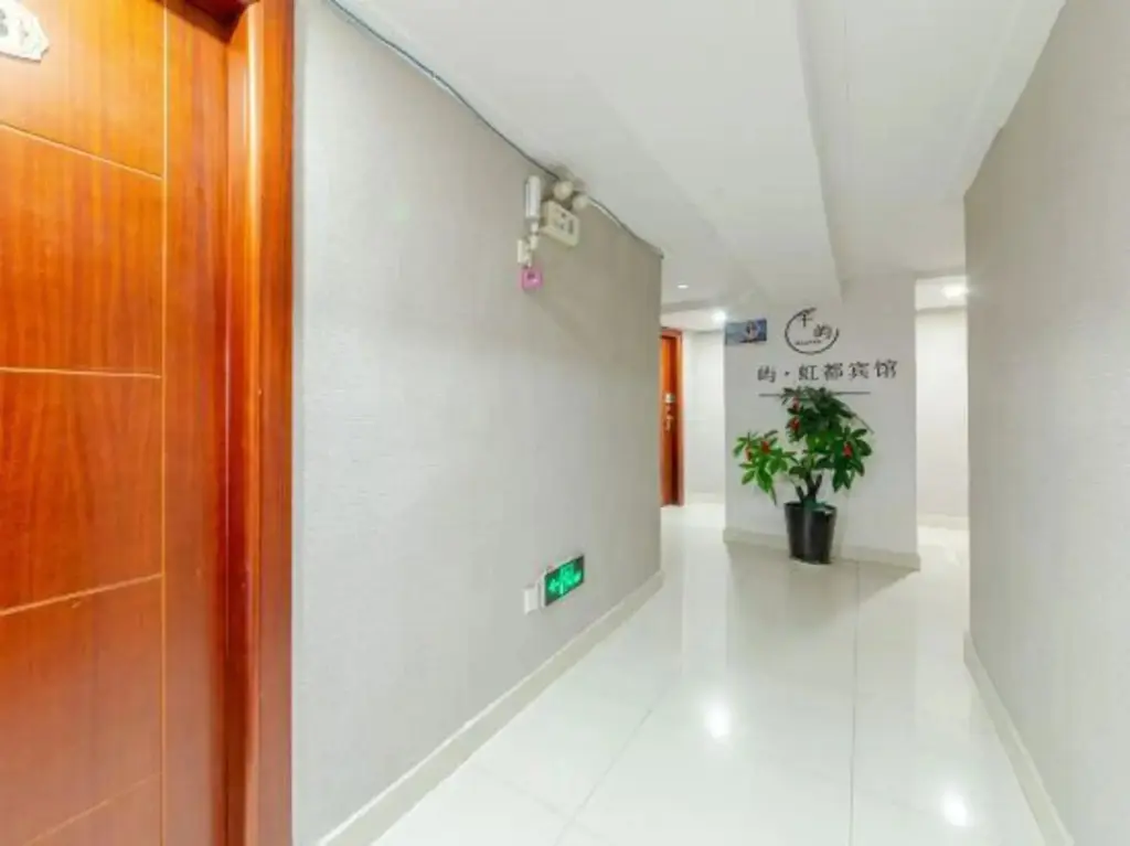 Цзиньцзэ: Hongdu Hostel
