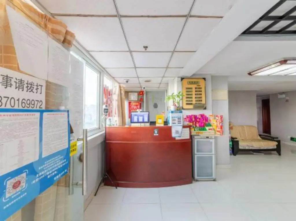 Цзиньцзэ: Hongdu Hostel