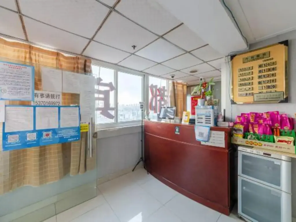 Цзиньцзэ: Hongdu Hostel
