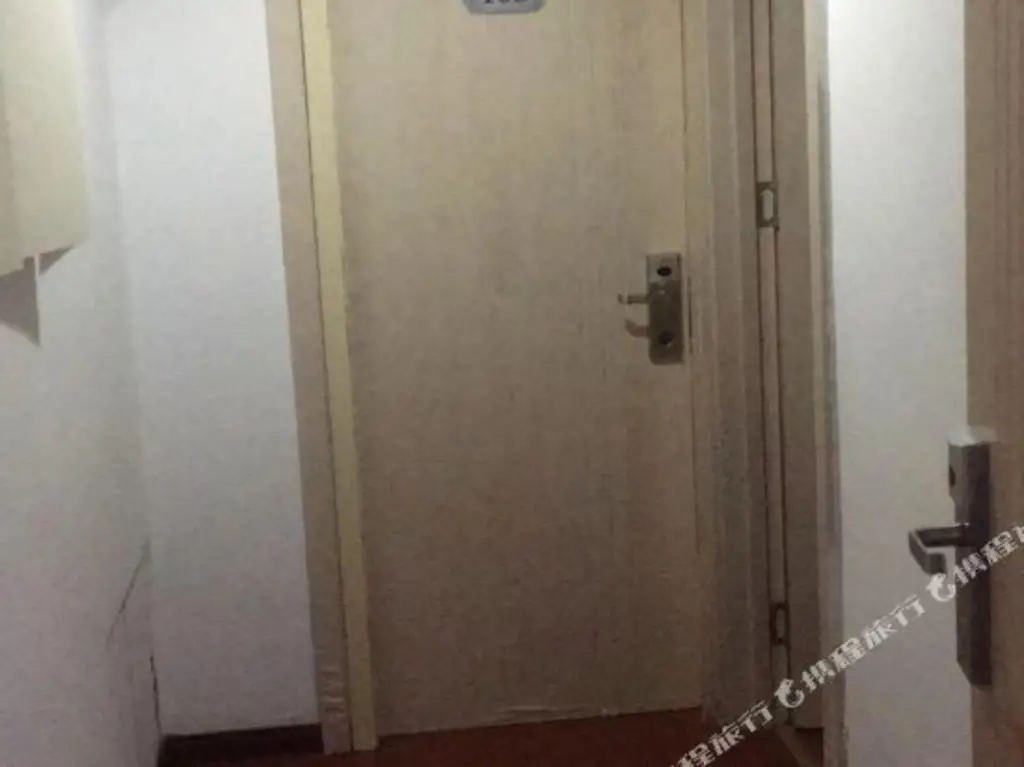 Циндао: Qingdao Kaida Express Hotel