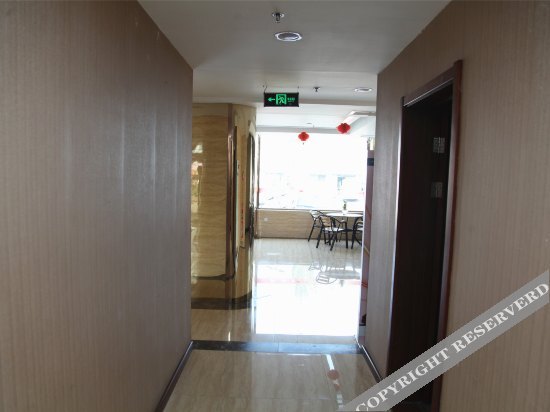 Датун: Hao Da Business Hotel