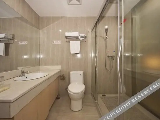 Фучжоу: Fuqing New Port Express Hotel