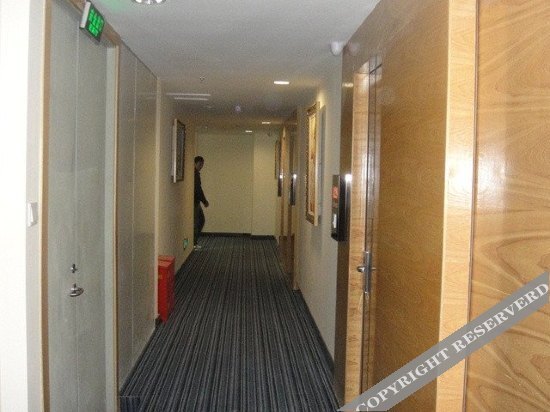 Фучжоу: Fuqing New Port Express Hotel