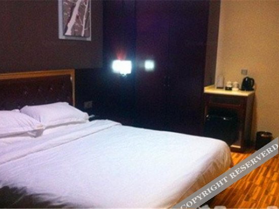 Фучжоу: Fuqing New Port Express Hotel
