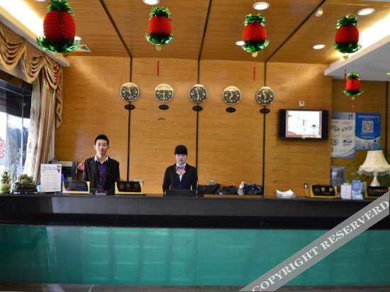 Фучжоу: Fuqing New Port Express Hotel