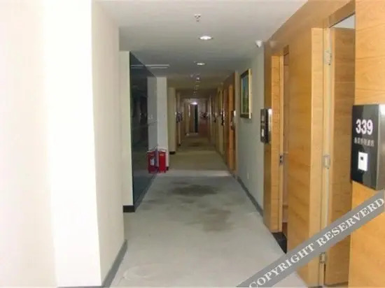 Фучжоу: Fuqing New Port Express Hotel