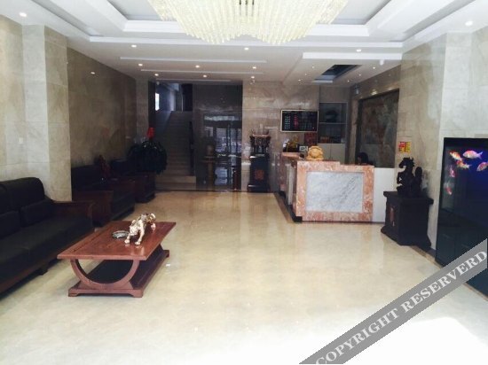Ухай: Haibin Business Hostel