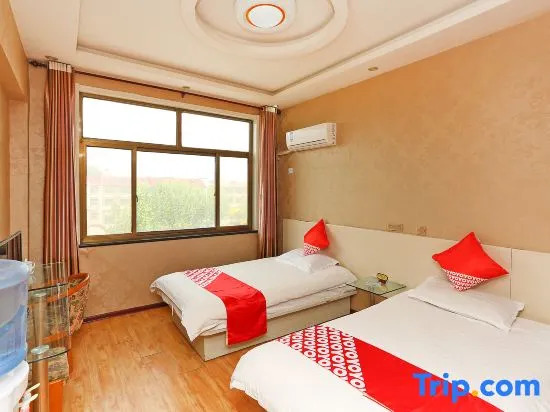 Шицзячжуан: Jinjia Express Hotel