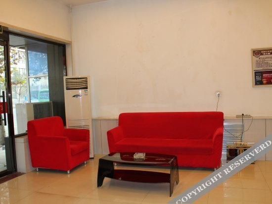Янцюань: Senhai Express Hotel Yangquan Yijing