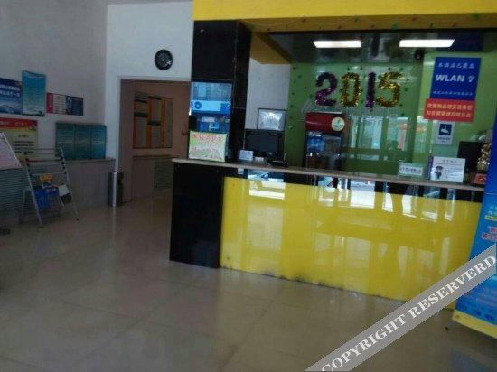 Янцюань: Senhai Express Hotel Yangquan Yijing