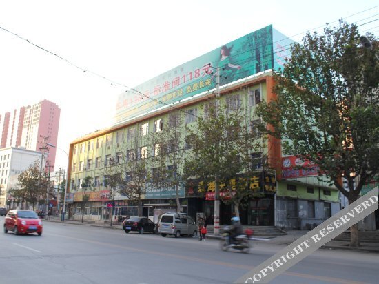 Янцюань: Senhai Express Hotel Yangquan Yijing