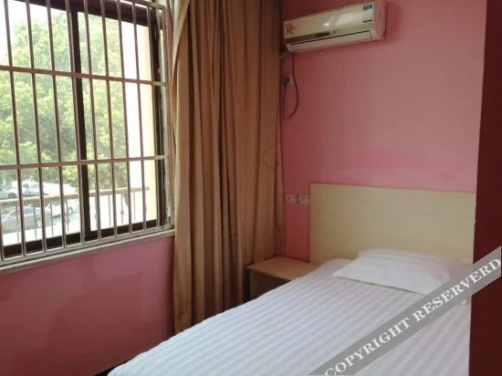 Сучжоу: Jinhe Hostel (Suzhou Yuexi)