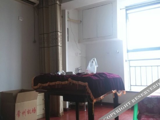 Чунцин: 重庆乐其酒店公寓