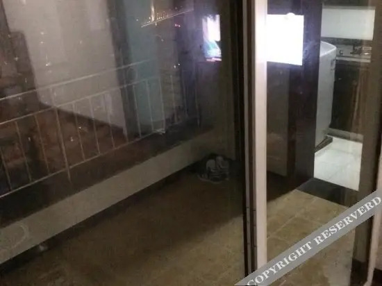 Чунцин: 重庆乐其酒店公寓