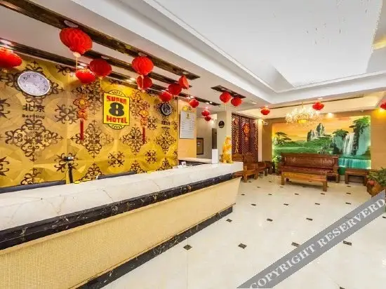 Фучжоу: Yue'er Hotel