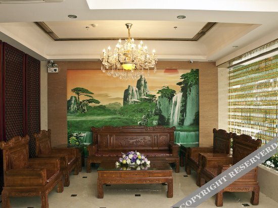 Фучжоу: Yue'er Hotel