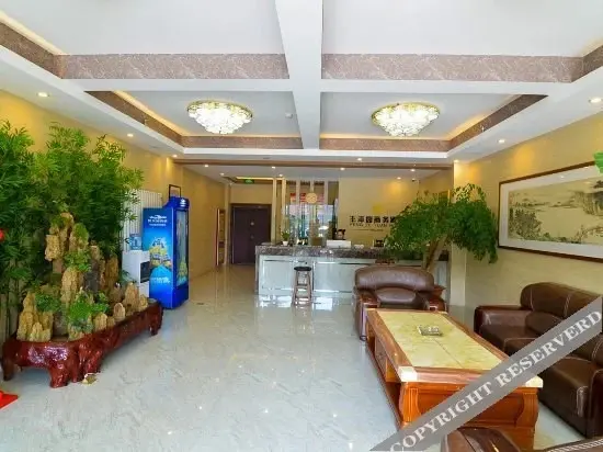 Лоян: Fengzeyuan Business Hostel