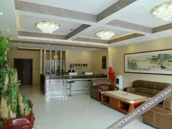 Лоян: Fengzeyuan Business Hostel