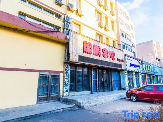 Shiguang Express Hotel(Jilin Beishan Park) — фото 1