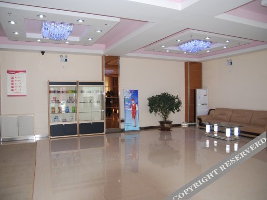 Фушунь: Lejia Express Hotel (Fushun Petrochemical University)