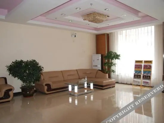 Фушунь: Lejia Express Hotel (Fushun Petrochemical University)