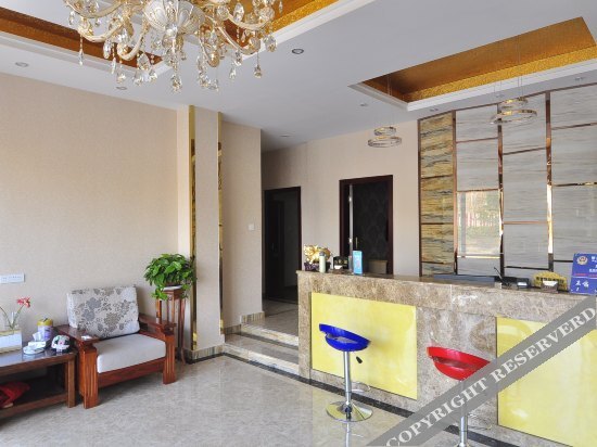 Куньмин: Xinyuan Express Hotel