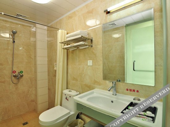 Куньмин: Xinyuan Express Hotel