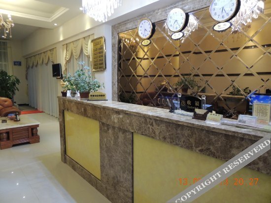 Куньмин: Xinyuan Express Hotel