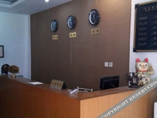 Чэнду: Chenwujie Hostel