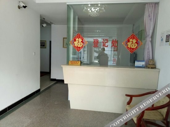 Шанхай: Zhenyuan Hotel